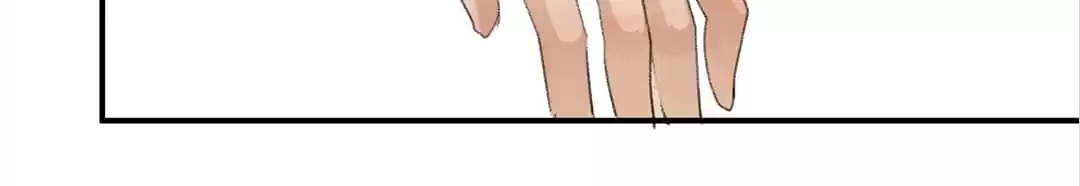 BetweenÂ LipsÂ andÂ Teeth Chapter 60 page 15 - 