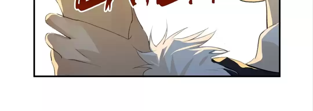 BetweenÂ LipsÂ andÂ Teeth Chapter 60 page 27 - 