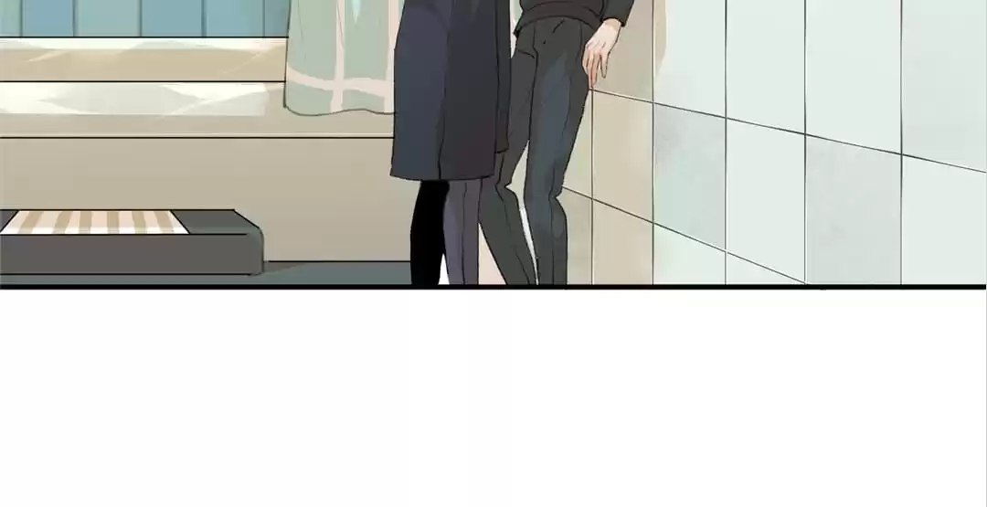 BetweenÂ LipsÂ andÂ Teeth Chapter 60 page 45 - 