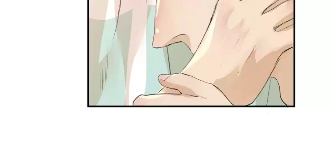 BetweenÂ LipsÂ andÂ Teeth Chapter 60 page 51 - 
