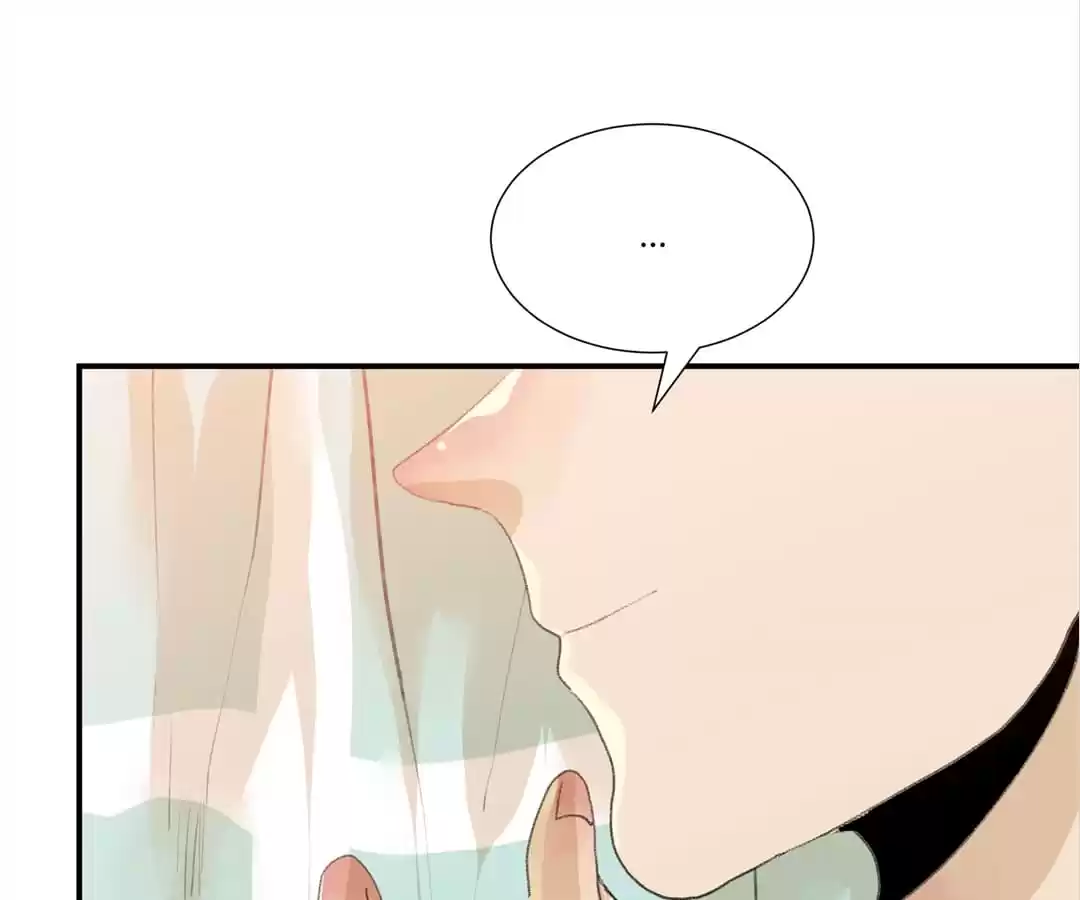BetweenÂ LipsÂ andÂ Teeth Chapter 60 page 54 - 