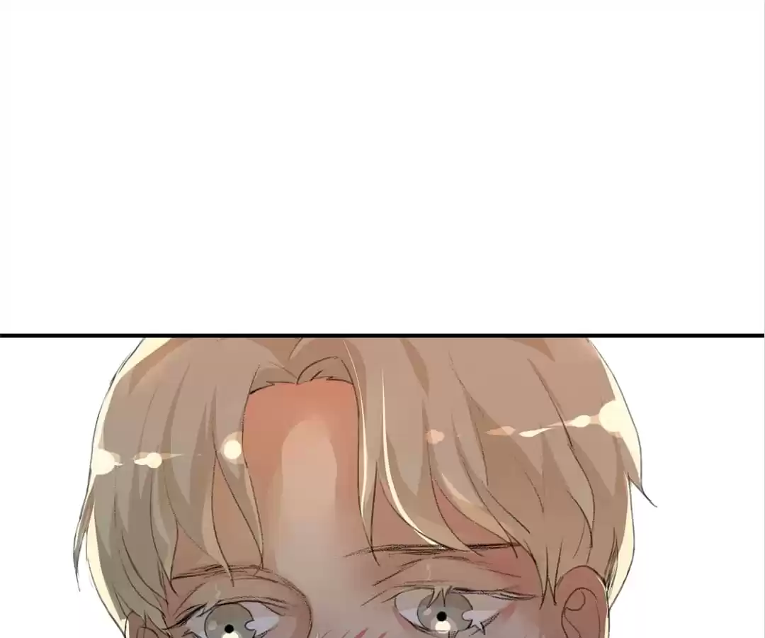 BetweenÂ LipsÂ andÂ Teeth Chapter 60 page 75 - 