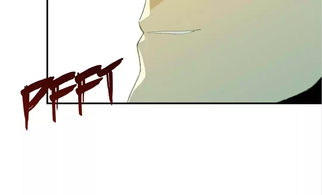 BetweenÂ LipsÂ andÂ Teeth Chapter 60 page 77 - 