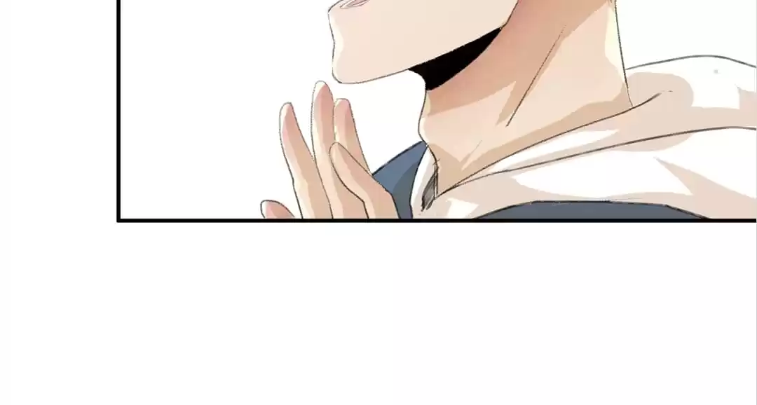 BetweenÂ LipsÂ andÂ Teeth Chapter 61 page 33 - 