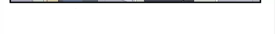 BetweenÂ LipsÂ andÂ Teeth Chapter 61 page 50 - 