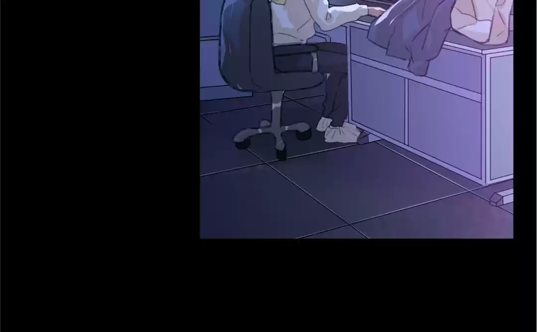 BetweenÂ LipsÂ andÂ Teeth Chapter 61 page 73 - 