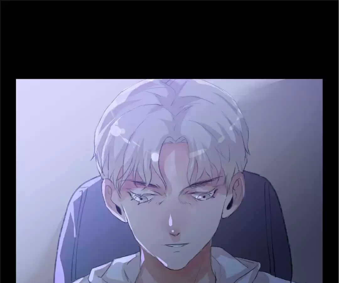 BetweenÂ LipsÂ andÂ Teeth Chapter 61 page 74 - 