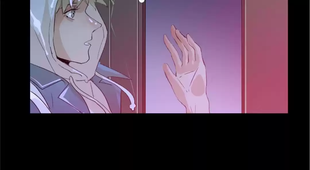 BetweenÂ LipsÂ andÂ Teeth Chapter 62 page 23 - 