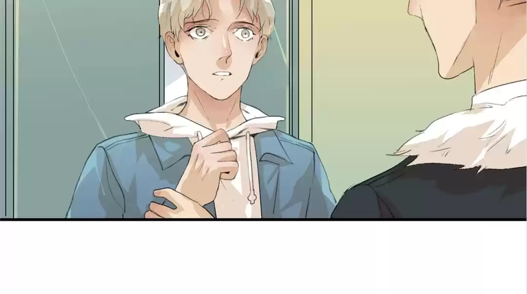 BetweenÂ LipsÂ andÂ Teeth Chapter 63 page 26 - 