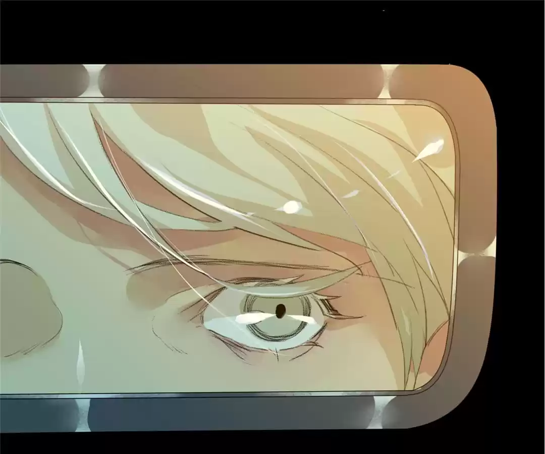BetweenÂ LipsÂ andÂ Teeth Chapter 63 page 36 - 