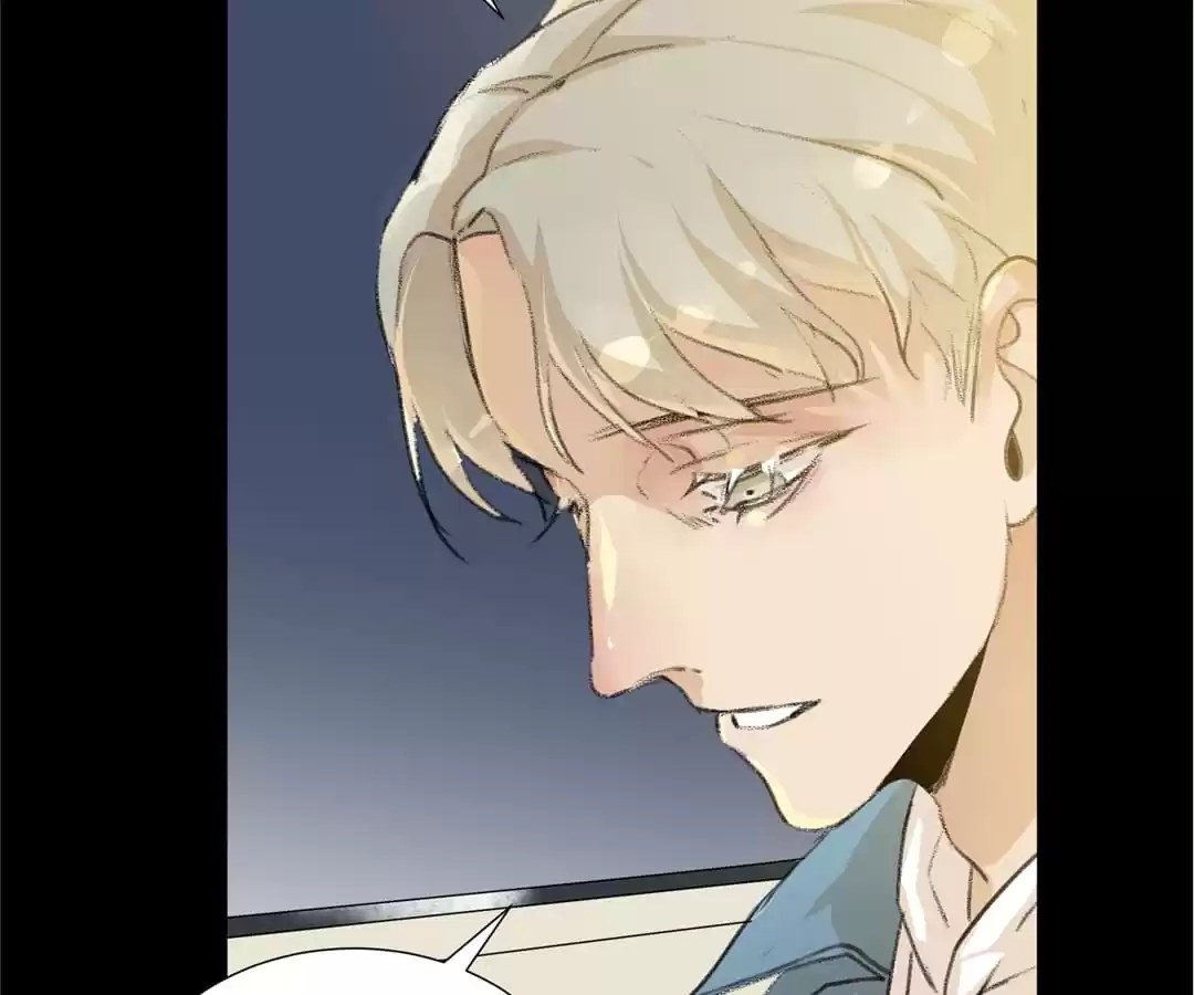 BetweenÂ LipsÂ andÂ Teeth Chapter 63 page 48 - 