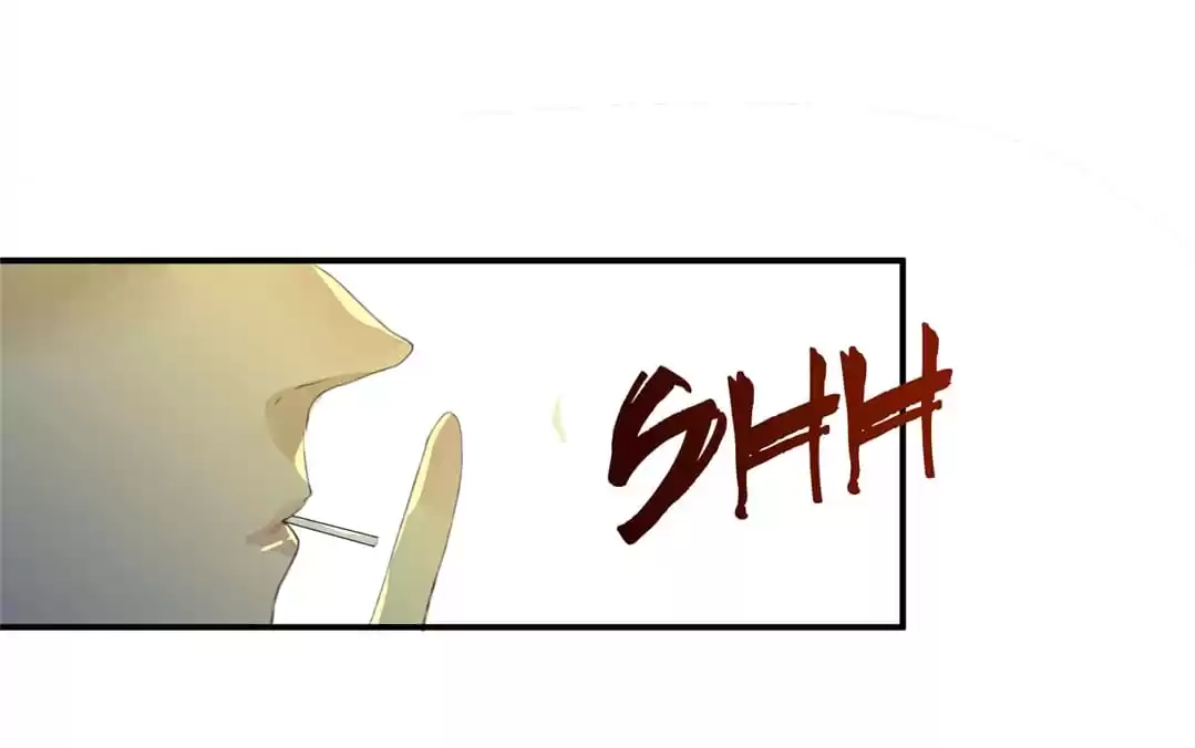 BetweenÂ LipsÂ andÂ Teeth Chapter 64 page 76 - 