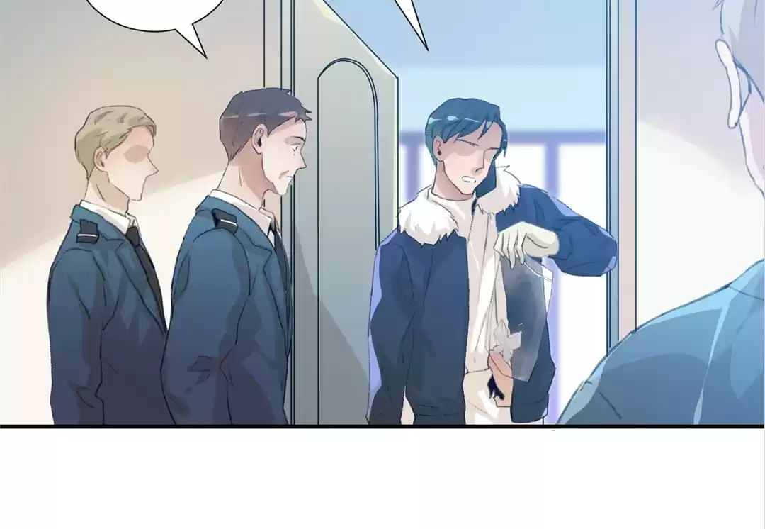 BetweenÂ LipsÂ andÂ Teeth Chapter 65 page 50 - 
