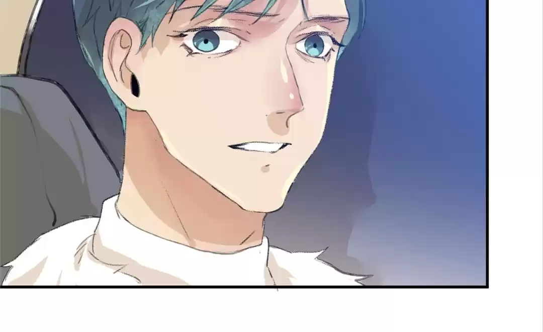 BetweenÂ LipsÂ andÂ Teeth Chapter 65 page 7 - 