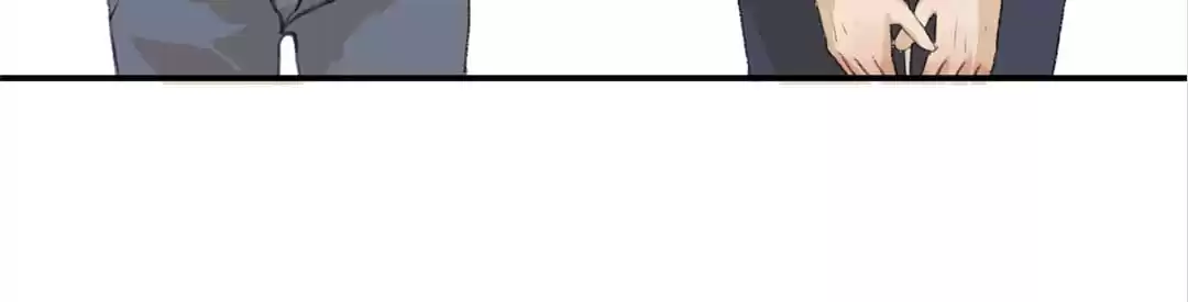 BetweenÂ LipsÂ andÂ Teeth Chapter 66 page 17 - 
