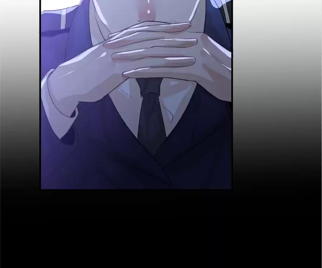 BetweenÂ LipsÂ andÂ Teeth Chapter 66 page 60 - 
