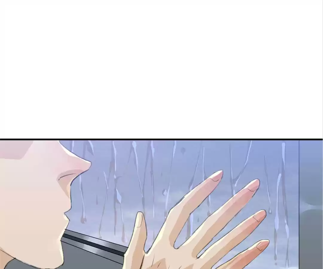 BetweenÂ LipsÂ andÂ Teeth Chapter 67 page 5 - 