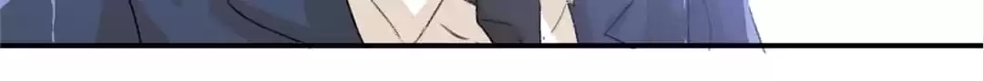 BetweenÂ LipsÂ andÂ Teeth Chapter 67 page 79 - 