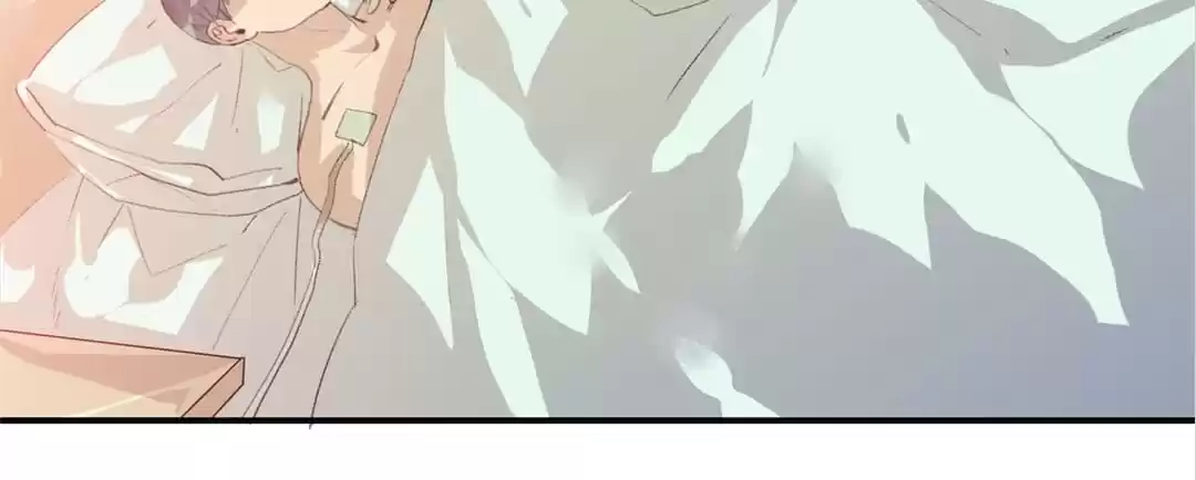 BetweenÂ LipsÂ andÂ Teeth Chapter 68 page 39 - 