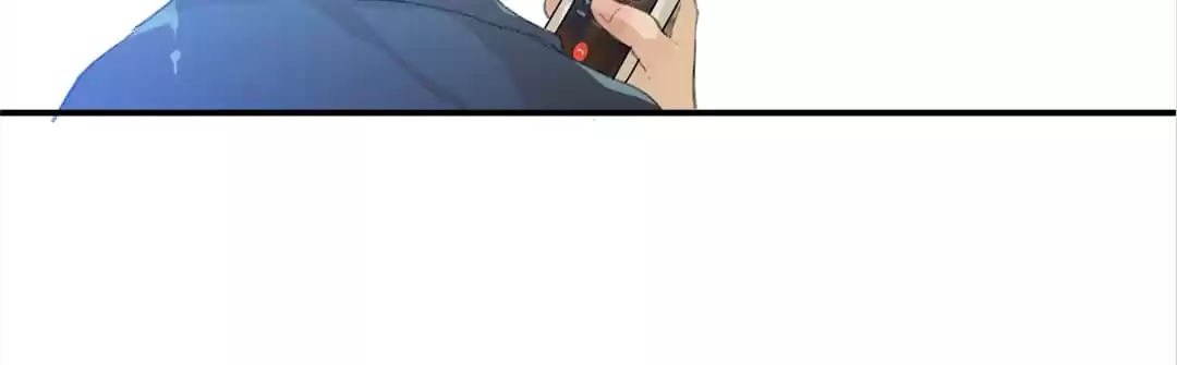 BetweenÂ LipsÂ andÂ Teeth Chapter 68 page 43 - 