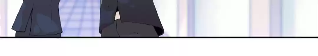 BetweenÂ LipsÂ andÂ Teeth Chapter 68 page 51 - 