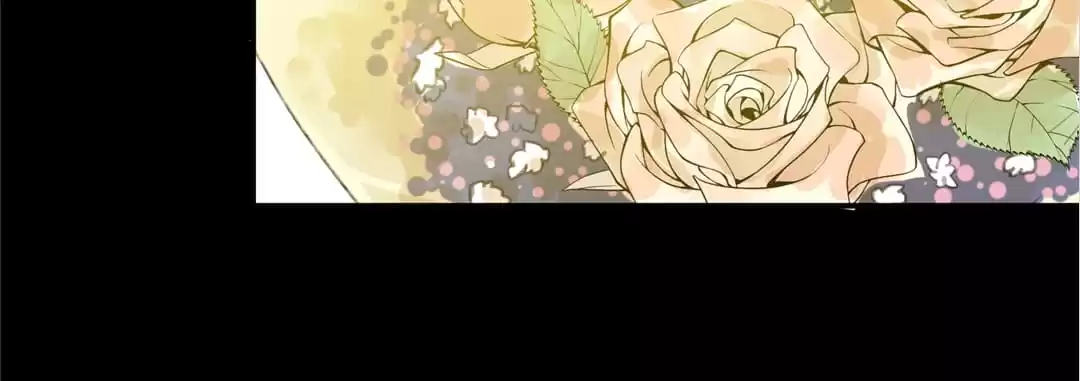 BetweenÂ LipsÂ andÂ Teeth Chapter 68 page 7 - 
