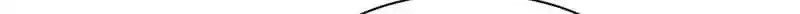 BetweenÂ LipsÂ andÂ Teeth Chapter 68 page 69 - 