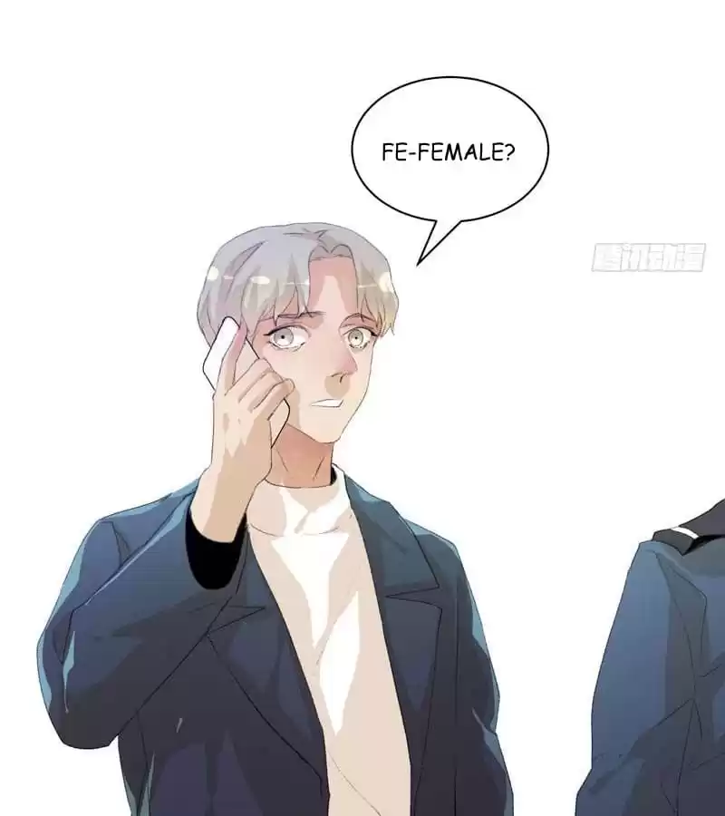 BetweenÂ LipsÂ andÂ Teeth Chapter 68 page 75 - 