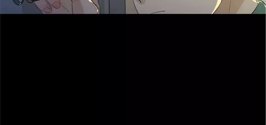 BetweenÂ LipsÂ andÂ Teeth Chapter 69 page 15 - 