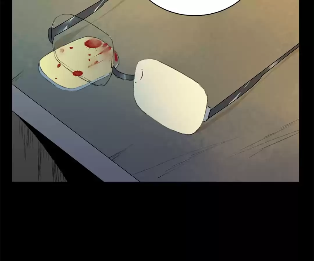 BetweenÂ LipsÂ andÂ Teeth Chapter 69 page 44 - 