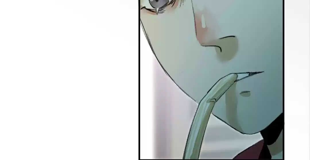 BetweenÂ LipsÂ andÂ Teeth Chapter 7 page 11 - 