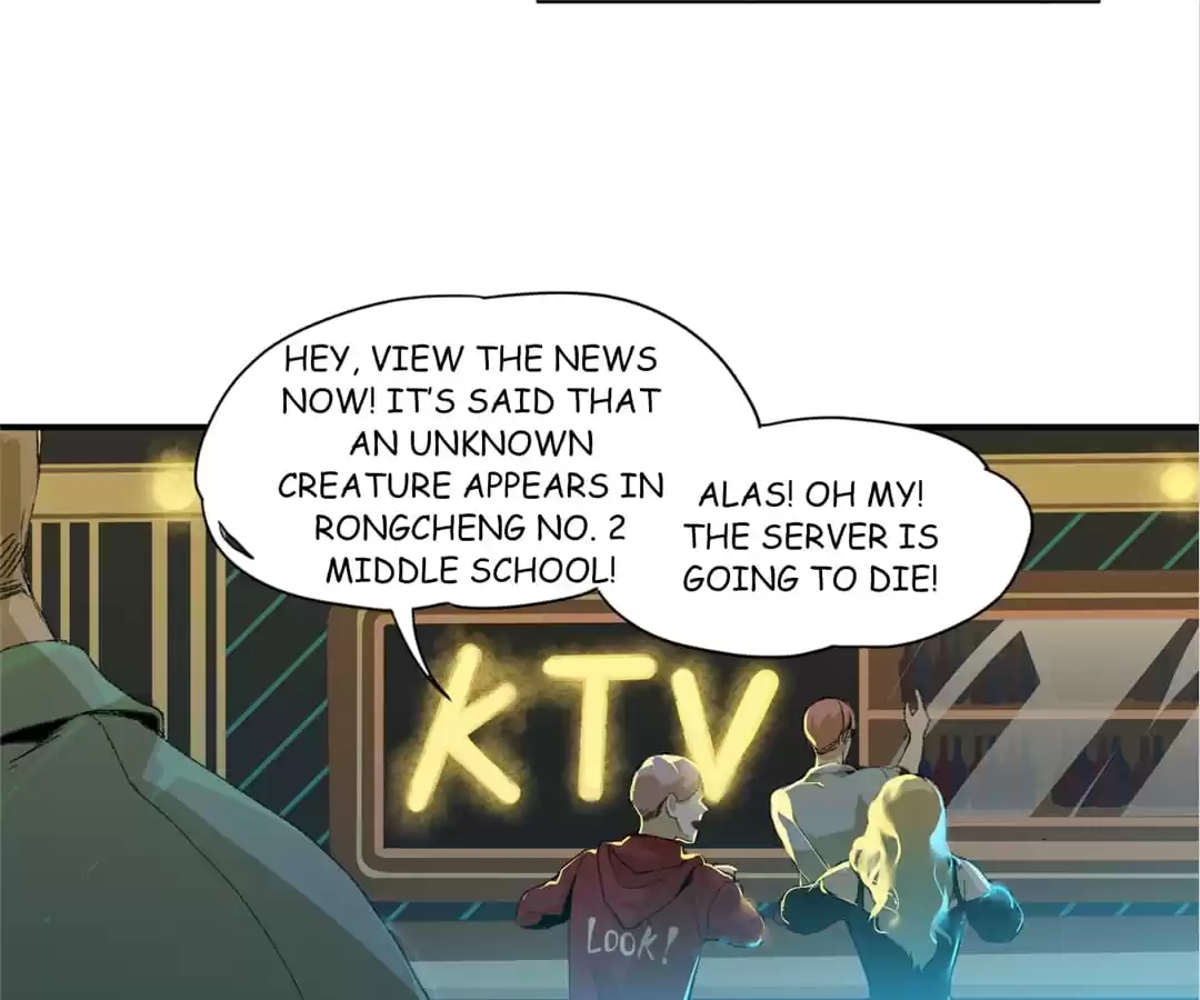 BetweenÂ LipsÂ andÂ Teeth Chapter 7 page 12 - 