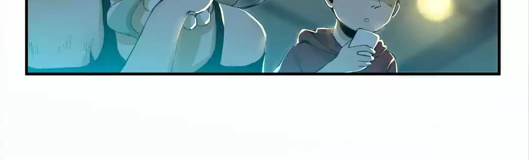 BetweenÂ LipsÂ andÂ Teeth Chapter 7 page 14 - 