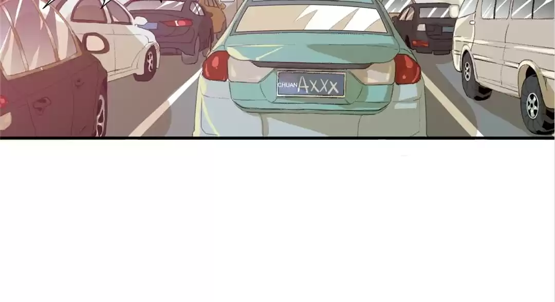 BetweenÂ LipsÂ andÂ Teeth Chapter 7 page 32 - 