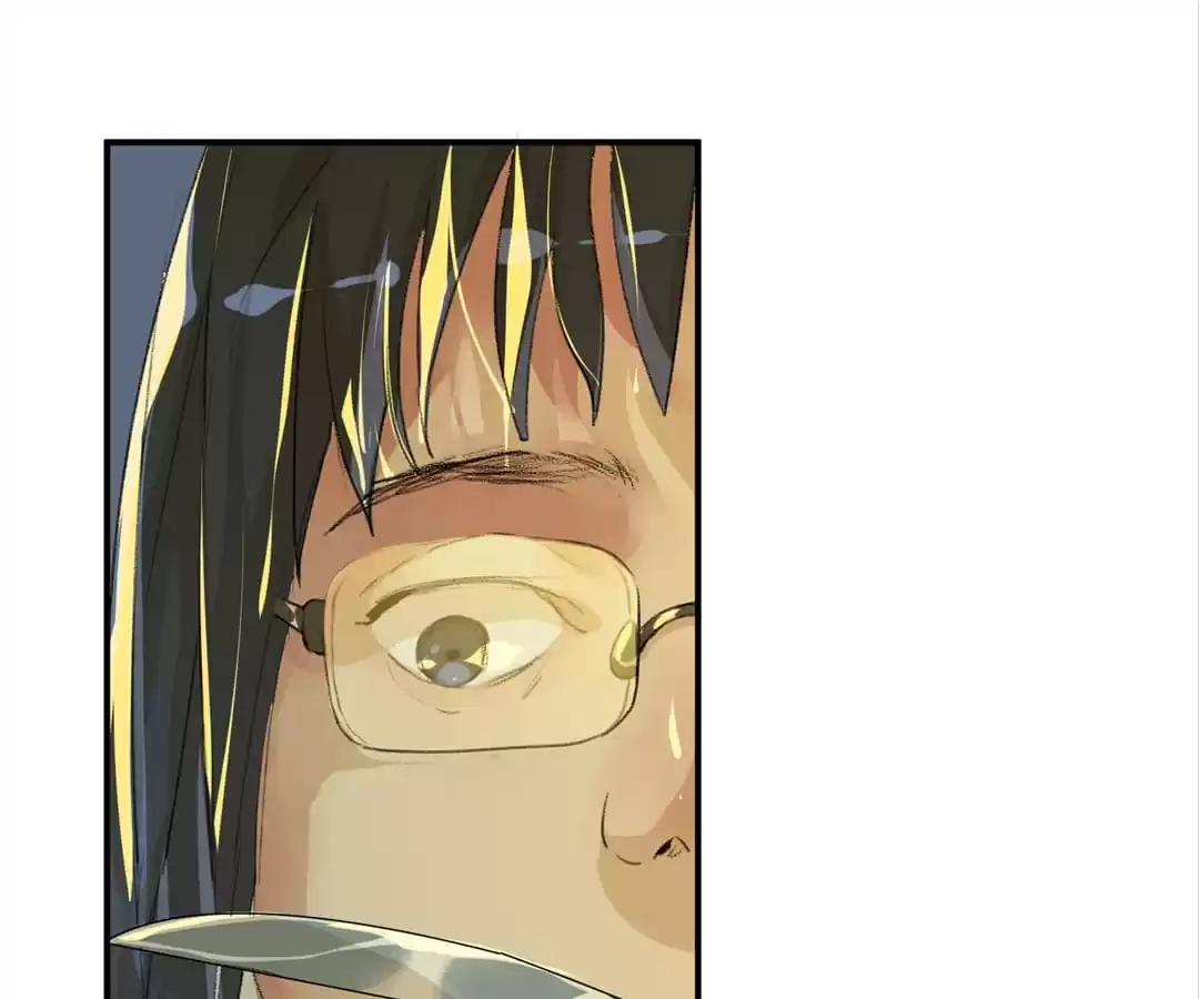 BetweenÂ LipsÂ andÂ Teeth Chapter 70 page 23 - 