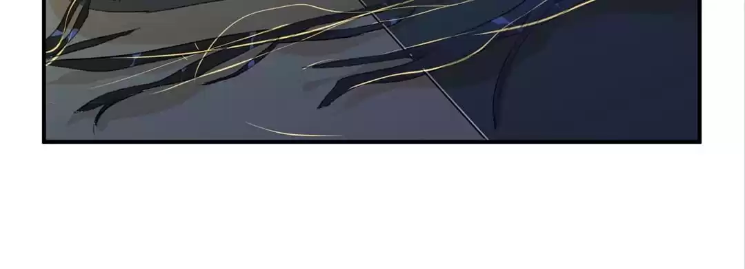 BetweenÂ LipsÂ andÂ Teeth Chapter 70 page 27 - 