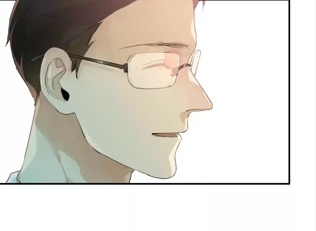 BetweenÂ LipsÂ andÂ Teeth Chapter 70 page 45 - 