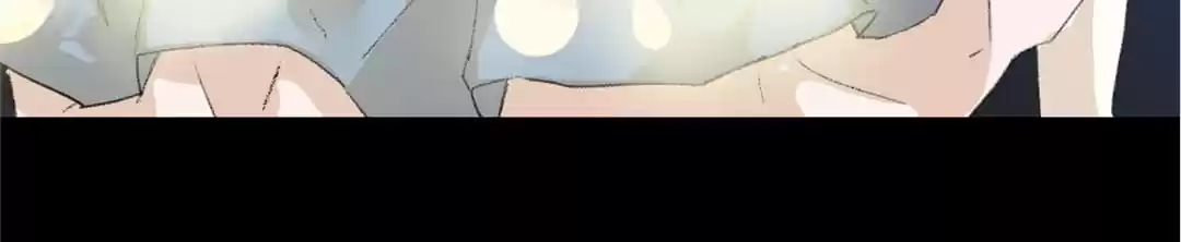 BetweenÂ LipsÂ andÂ Teeth Chapter 71 page 12 - 