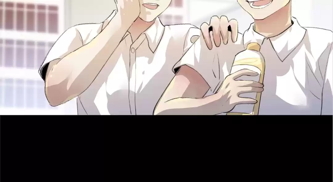 BetweenÂ LipsÂ andÂ Teeth Chapter 71 page 60 - 