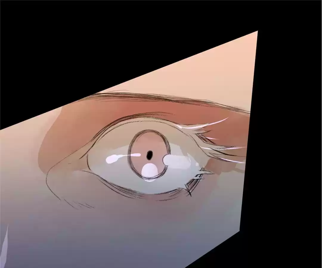 BetweenÂ LipsÂ andÂ Teeth Chapter 71 page 74 - 