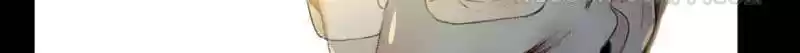 BetweenÂ LipsÂ andÂ Teeth Chapter 72 page 31 - 
