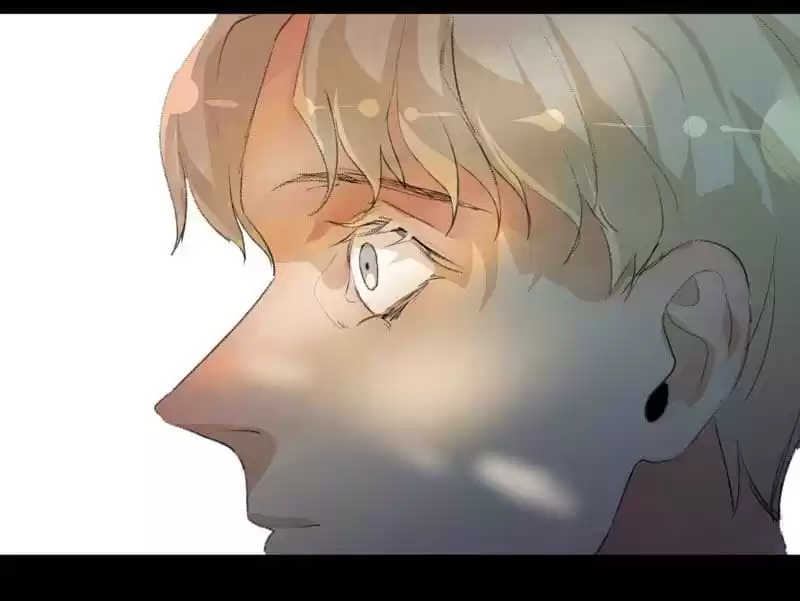 BetweenÂ LipsÂ andÂ Teeth Chapter 72 page 77 - 