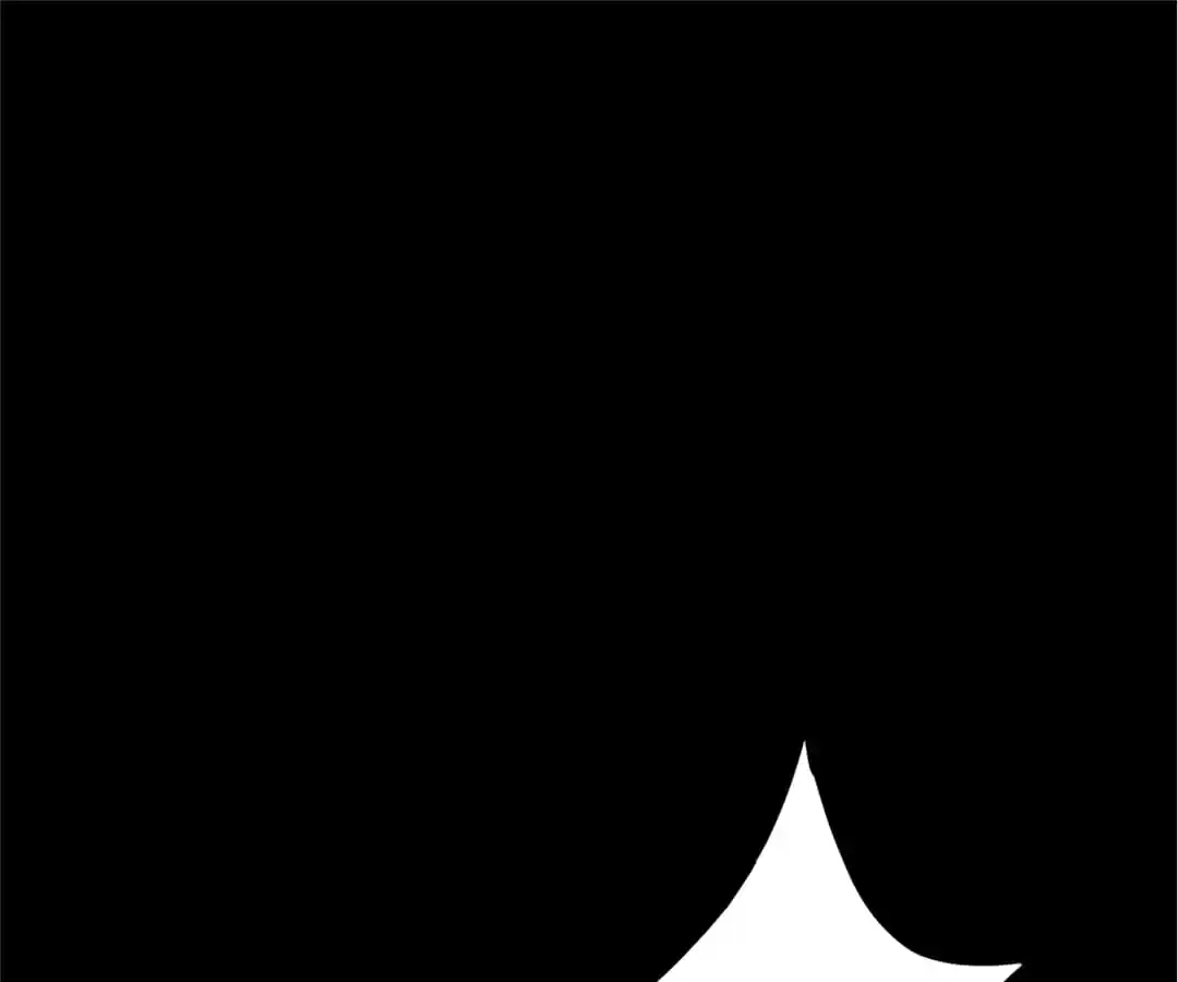 BetweenÂ LipsÂ andÂ Teeth Chapter 73 page 5 - 