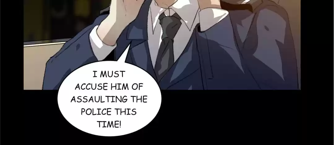 BetweenÂ LipsÂ andÂ Teeth Chapter 73 page 41 - 