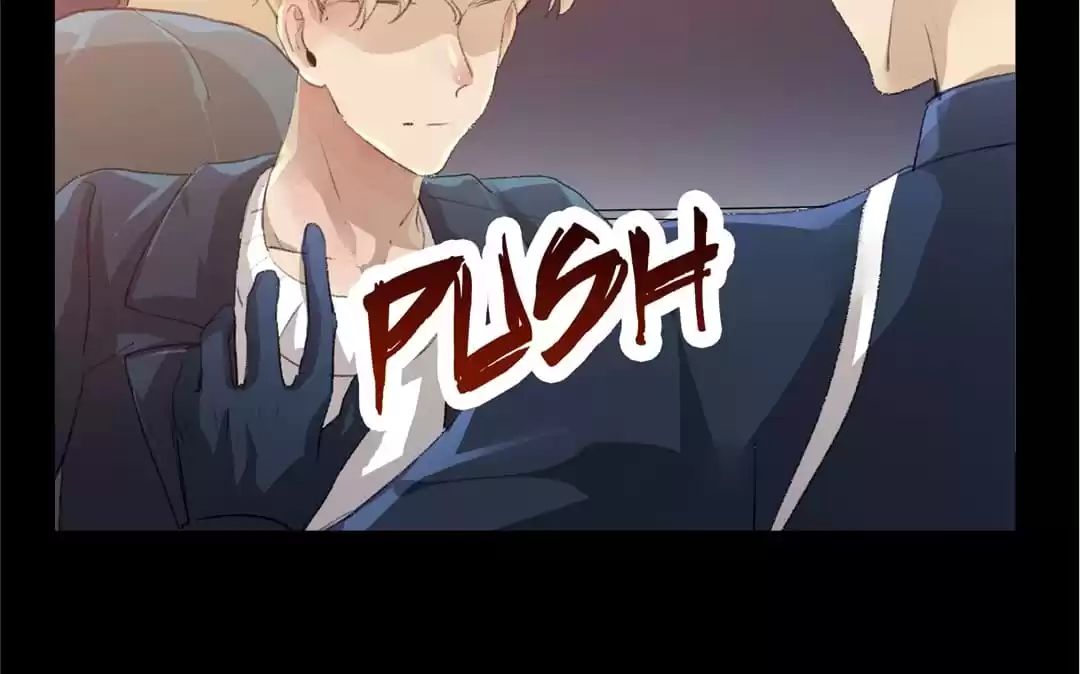BetweenÂ LipsÂ andÂ Teeth Chapter 73 page 57 - 