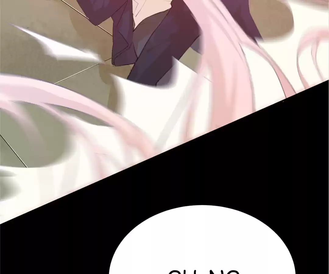 BetweenÂ LipsÂ andÂ Teeth Chapter 73 page 7 - 