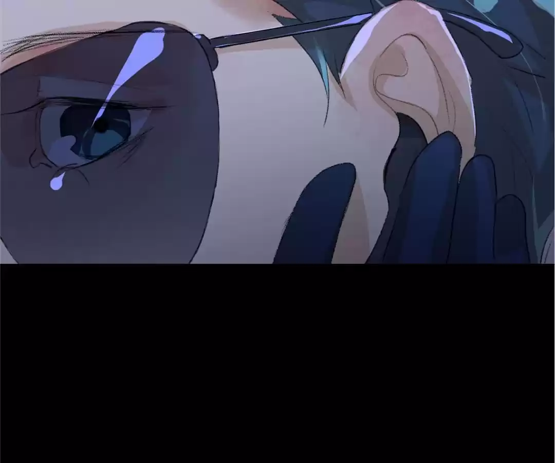 BetweenÂ LipsÂ andÂ Teeth Chapter 73 page 67 - 