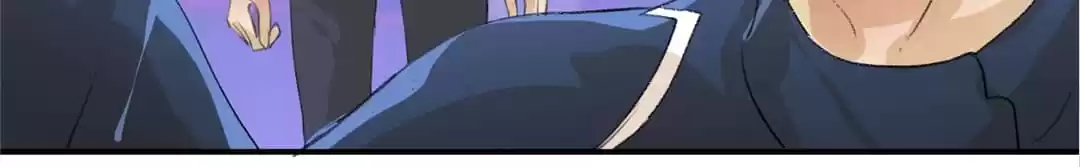 BetweenÂ LipsÂ andÂ Teeth Chapter 74 page 12 - 