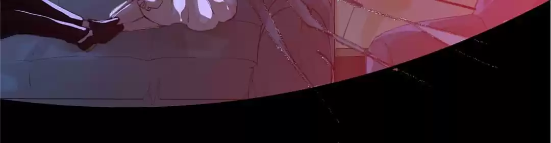 BetweenÂ LipsÂ andÂ Teeth Chapter 75 page 24 - 
