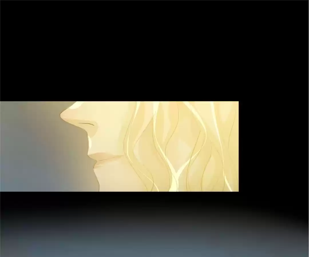 BetweenÂ LipsÂ andÂ Teeth Chapter 75 page 5 - 